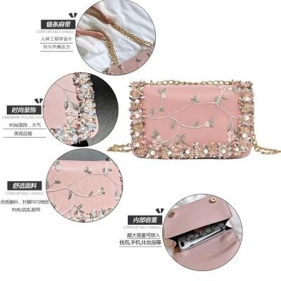 Floral Printed Mini Chain Shoulder Bag Tote Purse Handbag secondary