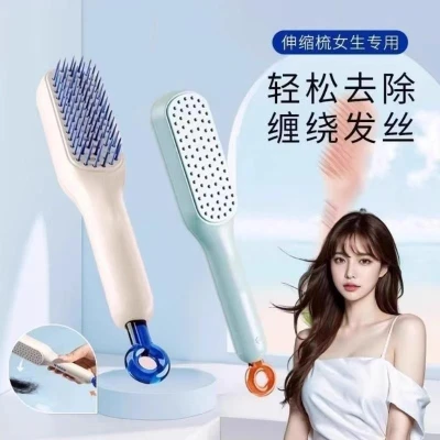 1PCS Self-Cleaning Anti-Static Massage Combs Telescopic Comb For Hair Scalp secondary